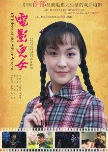 [Xiuren秀人网]2022.07.08 NO.5249 小海臀Rena[60+1P-620MB]